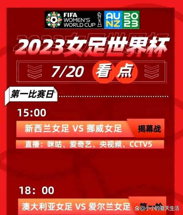 我们取得了一些很好的结果，也收获了丰富的经验，比如对阵塞维利亚或朗斯的经历。